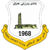 Arbil